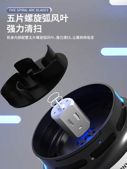 German Precision-Made Desktop Cleaner for Elementary School Students, High Suction Vacuum Cleaner, Mini Electric Rechargeable Handheld Small Household Cleaning Tool for Children, Eraser Debris Keyboard Wireless Automatic Cleaning Gadget