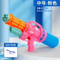 [Обновлять толще] середина -no. 103 Gatling+зеркало