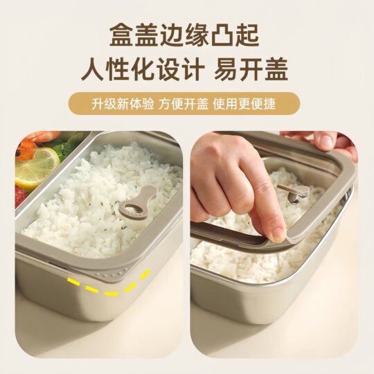 Japan's New 304L Stainless Steel Lunch Box for Office Workers, Microwaveable Lunch Box, Bento Box, Sealed Compartmentalized Food Container, Heatable