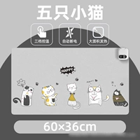 Средний умный модель времени 60*36 серая кошка