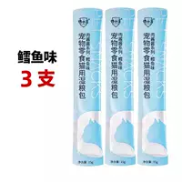 Аромат Cat Cod 3