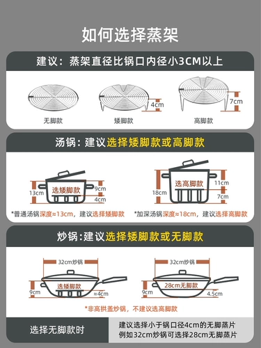 304 Пароход пароварки из нержавеющей стали пароварки пароварки для пароварки пароварки пароварки паровар с пароваркой для пароварки -пароварки -пароварки -фрэндору