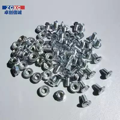 Angle steel screw angle iron special screw rack iron frame warehouse shelf rack 6MM flange screw