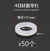 3 баллов (20 целых мешков) _u