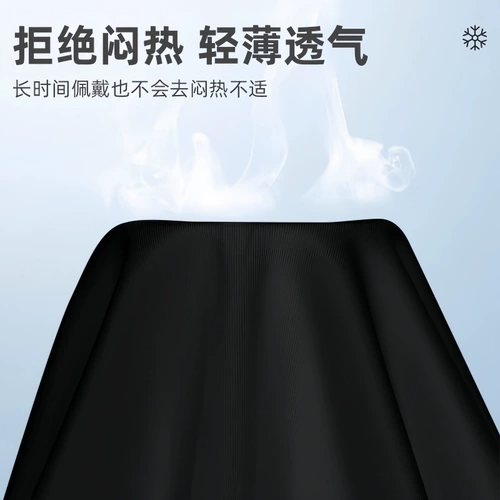 Шелковая защитная маска, пылезащитный охлаждающий дышащий ветрозащитный шлем