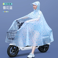 Чехол для беззеркальной камеры 3XL, синий цвет «Снежинка» [Увеличенное обновление ✅Предотвращение сильного дождя]