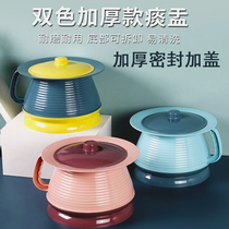 Elderly peoples spittoon plastic thickened childrens bedpan urinal household male and female with lid adult bedroom urinal urinal chamber pot