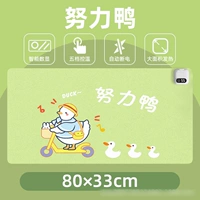 Цифровой дисплей пятиуровневая модель 80*33 трудолюбивая утка