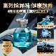 Lemon-Scented Car Air Freshener 2026 New Model Car Perfume for Long-Lasting Light Fragrance, High-End Car Odor Removal