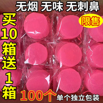 New solid alcohol block fuel burning-resistant charcoal ignition block grilled fish stove alcohol stove special solid alcohol