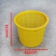 Корзина круглая №3 480*410 желтая