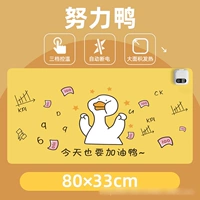 Большая умная модель времени 80*33 давай