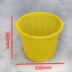 Корзина круглая №6 430*360 желтая