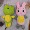 Green big eyed frog+pink cute rabbit