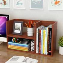 Simple Bookcase Table Students Use Simple Bookcase Shelve Office Dorm Book Desktop Containing Shelf Small Bookcase