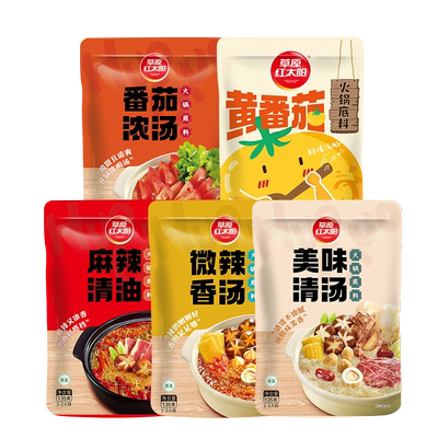 草原红太阳135g火锅底料汤料