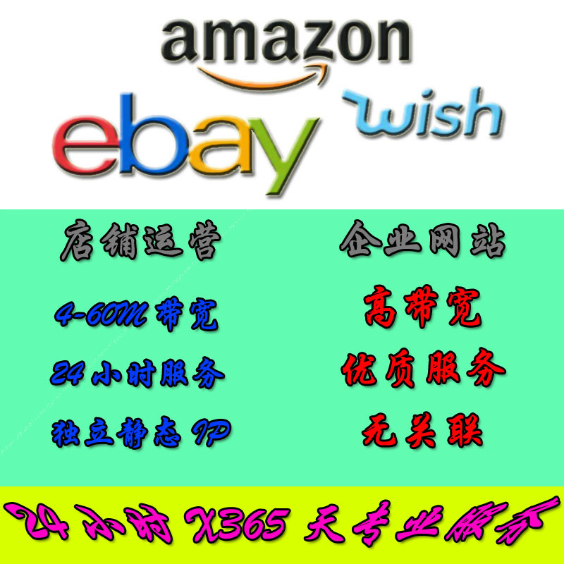 Special link for cloud server bookings-Taobao