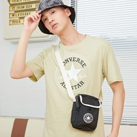 Черно-белый 10022999-а01