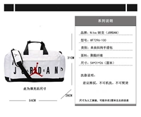 Белый маленький код FD7028/HF7296-100