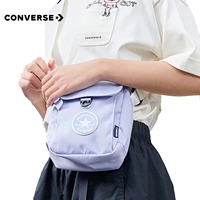 Фиолетовый 10022999-а04