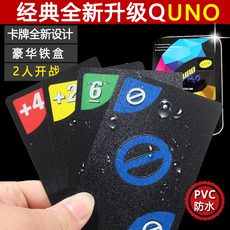 UNO карты Настольные игры карты кооон