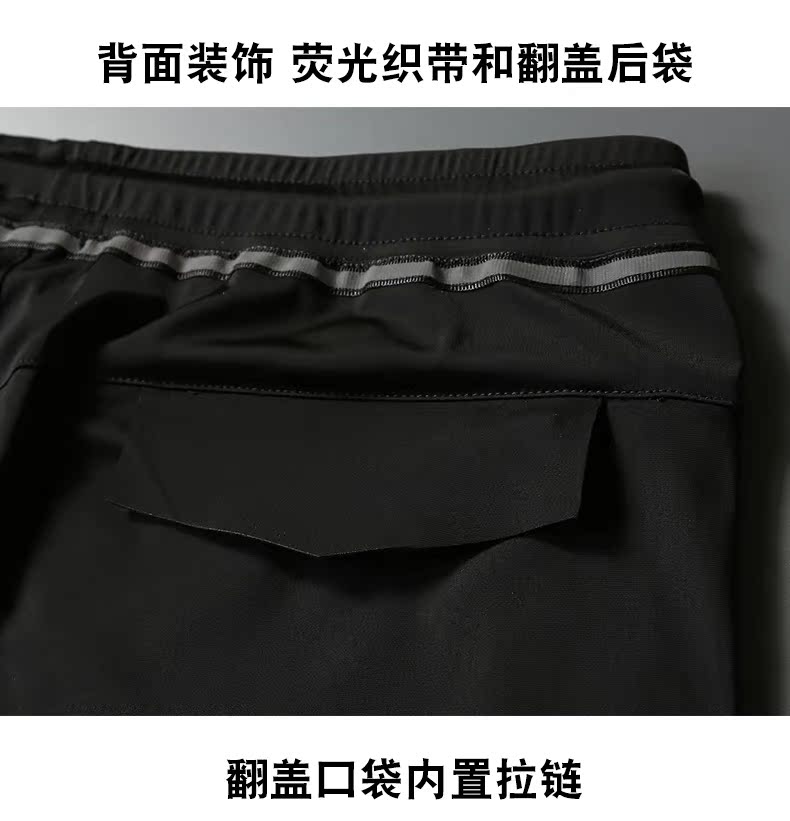 利 来 dây kéo lỏng lẻo quần thể thao nam nhanh khô quần thẳng - Quần Jogger shop quần áo nam