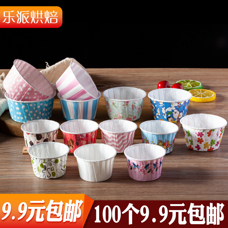 Curl Cake Cupcake Cupcake Mug Cup Cake Big Trumpet Maffin Cup High Temperature Resistant McFinn Cup