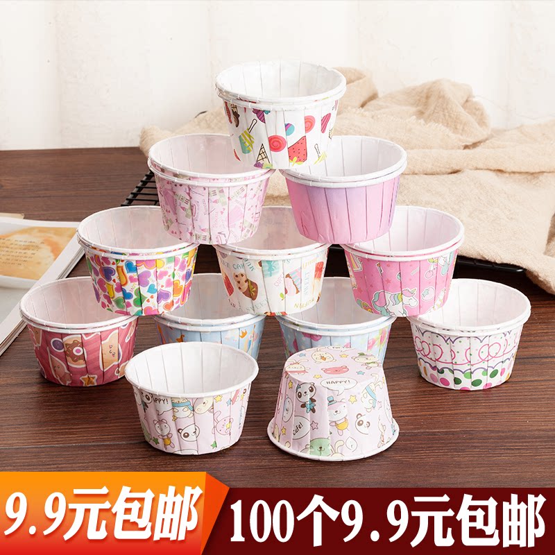 High temperature cake paper cup Baking household muffin cup oven special disposable steamed cake cup 100 paper tray