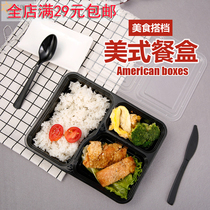 Disposable fast food box 3 Grid Net red multi-function three-grid microwave oven heating take-out packing box food grade