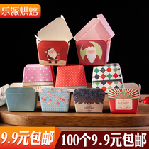 High temperature square paper cup Square cup Muffin cake paper cup Chiffon Hokkaido paper cup Hexagonal cup 100
