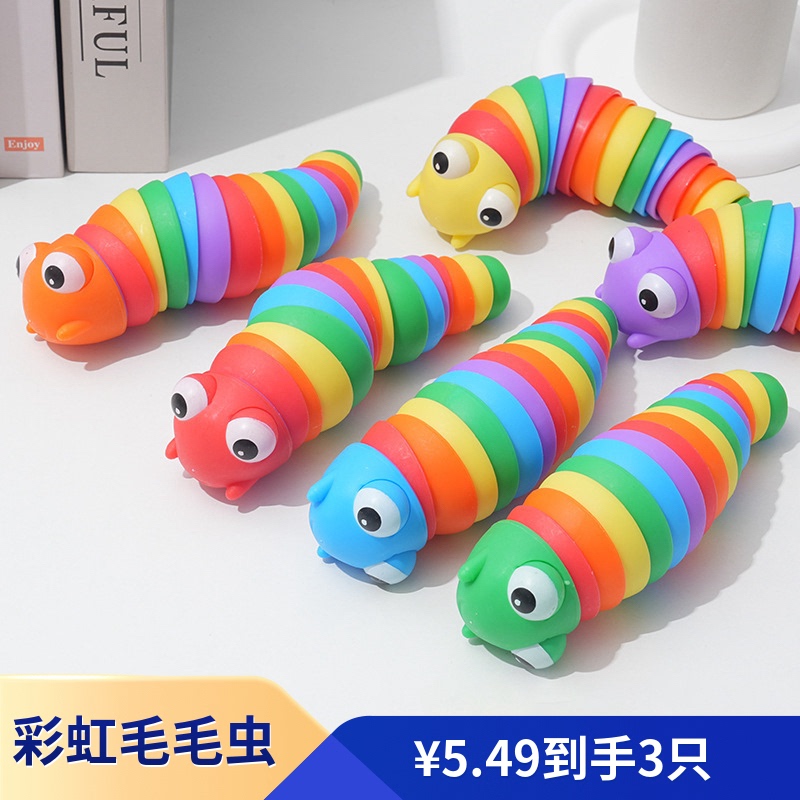 Variety of Stress-Relief Rainbow Fun Toys, Educational Slug Caterpillar Creative/Tricky Toys, Baby Bugs