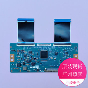 Original au logic board 55t32-c0m 90 days warranty