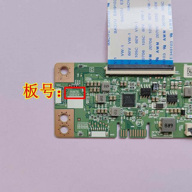 Original logic board TACDKA010 RUNTK0001GV RUNTK 0001GV for various brands of TVs