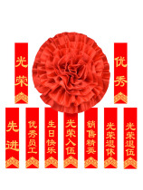 Opening of business Retired recruits enlisted in the army and retired glory flowers custom-made kindergarten big red flower corsage commendation small red flower