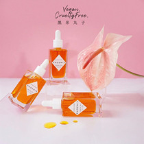 Spot HERBIVORE Phoenix orange essence oil essential oil Phoenix oil nourishing and moisturizing