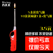 New ignition gun gas stove extended pulse electronic igniter kitchen inflatable lighter ignition rod hot sale