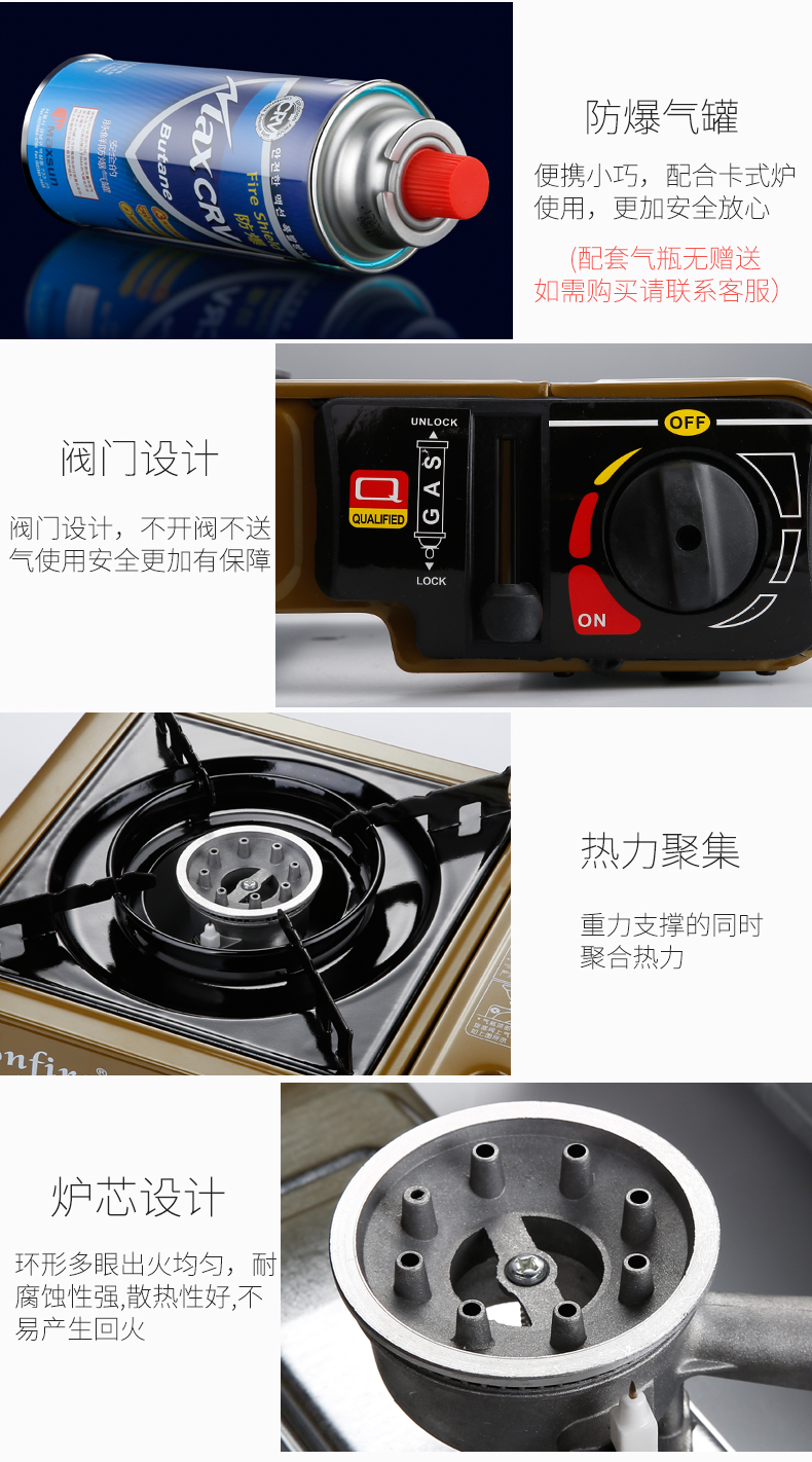 Cassette bếp ngoài trời gió di động bếp nướng cắm trại lẩu đốt gas gas bếp lò hoang cass - Bếp lò / bộ đồ ăn / đồ nướng dã ngoại lò nướng bbq ngoài trời