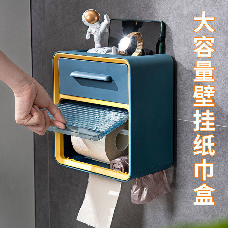 Powder room tissue box wall-mounted punch-free toilet paper box removable toilet paper toilet paper roll toilet paper box shelf waterproof