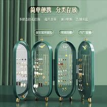 Jewelry box high-end kitchen pendant small delicate earrings display stand earring necklace large capacity hand jewelry storage box