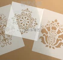 Wall printing mold pattern hollow European art paint printing template wall printing mold knurling wallpaper