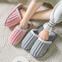 Cotton slippers women's new autumn and winter cute couples home non-slip thick bottom warm indoor plush moon slippers men