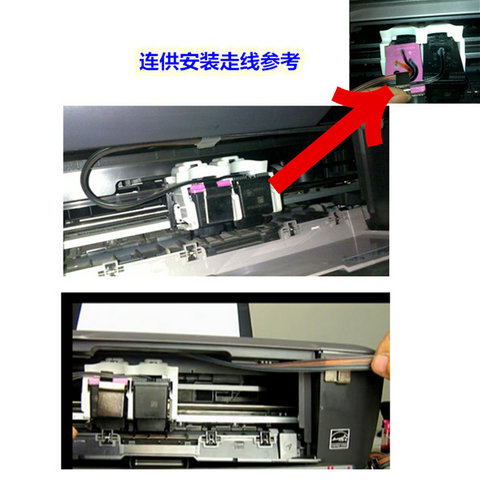 Màu đen Máy in HP Deskjet1000 1010 1050 2050 1511 đổi thành bình mực ngoài