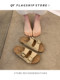 Thick-Soled Sandals, French-Style Women's Shoes for Outdoor Wear, New Summer Slip-Ons, Birkenstock Shoes, Beach Slippers, Casual and Fashionable Sandals