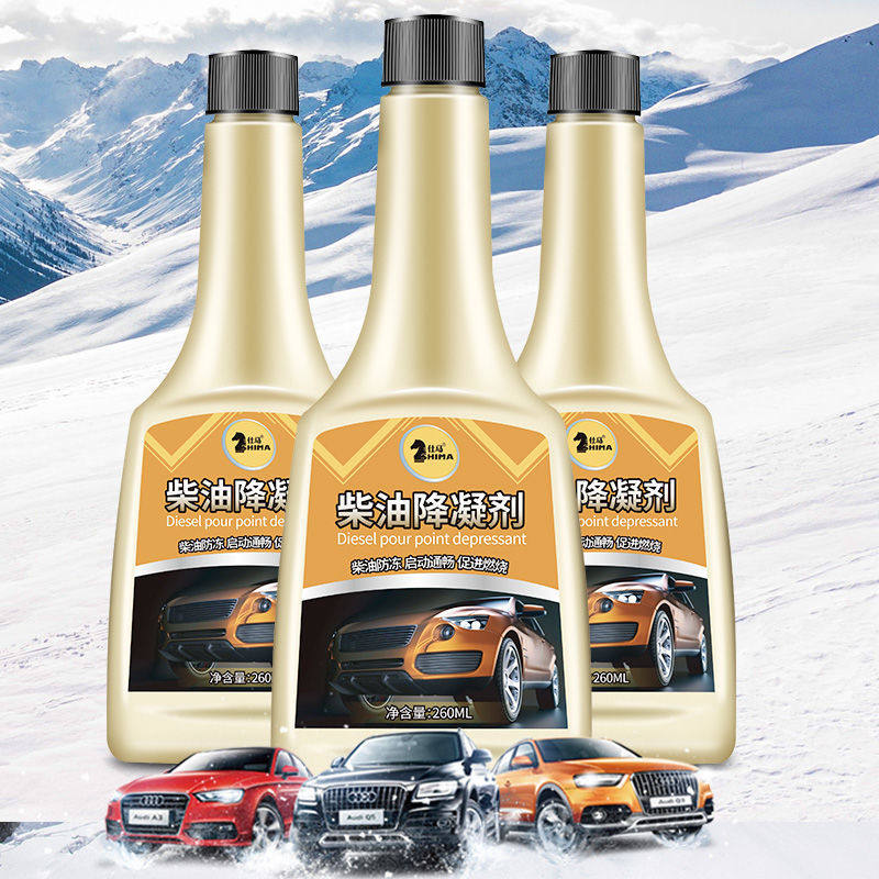 Truck diesel depressant engineering vehicle excavator diesel additive engine start smooth anti-condensation antifreeze agent