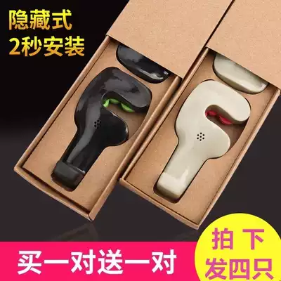 Car supplies black technology smart car multi-function car car creative supplies car adhesive hook