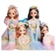 Mermaid Princess Doll Dress Up Small 30cm Doll Set Girls Birthday Gift Toy Doll