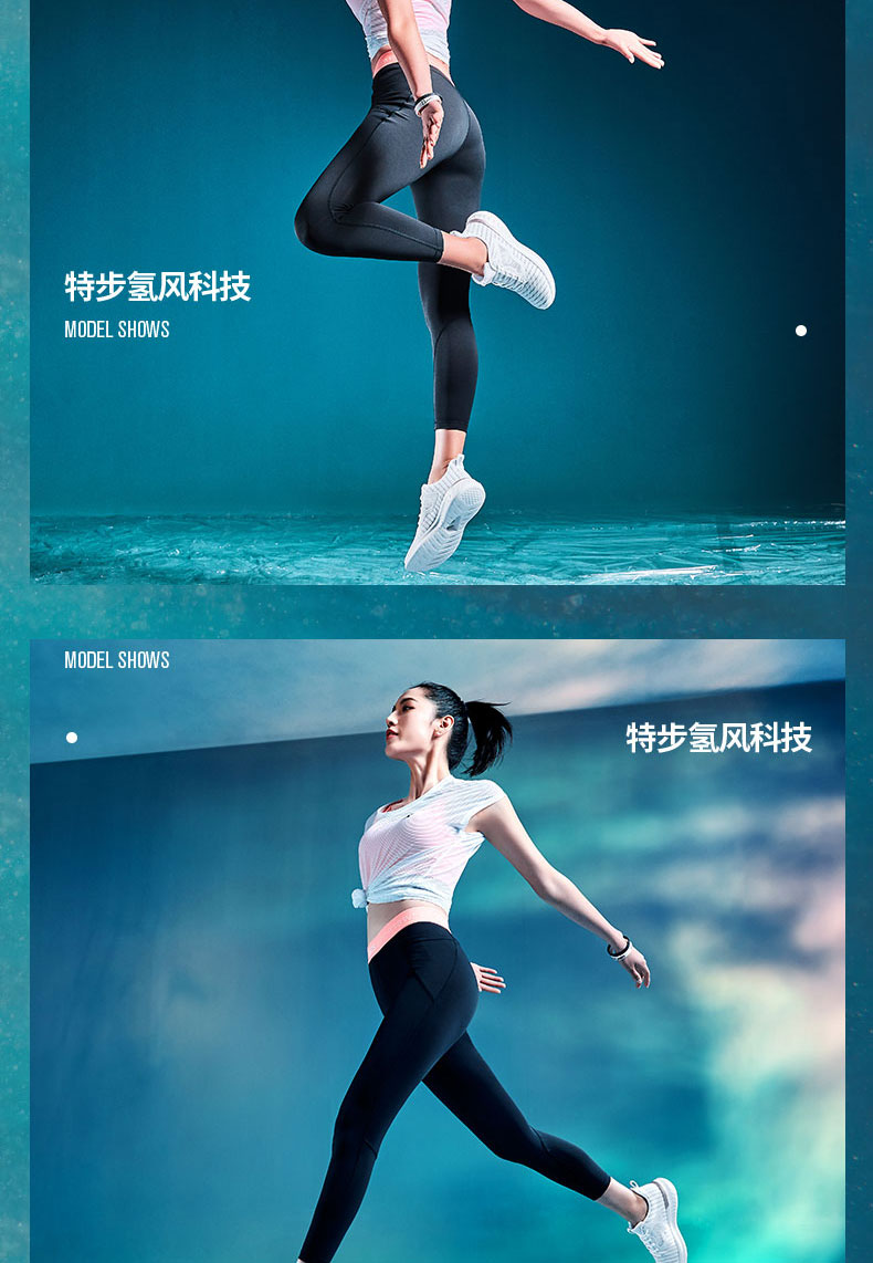 Bước đặc biệt giày nữ giày thể thao nữ 2019 hè mới lưới thoáng khí giày chạy nhẹ mùa thu giày chạy bình thường - Giày chạy bộ giày thể thao nam