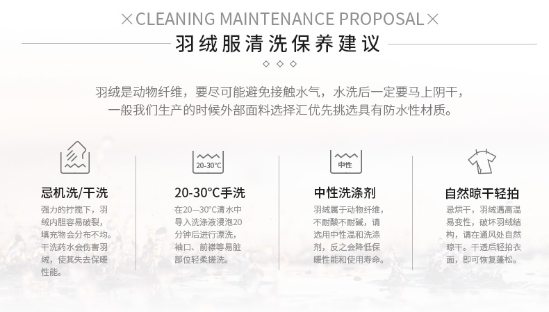Áo khoác nữ Xtep Áo ấm thường xuyên Cổ áo đứng thoải mái Nhẹ mặc thời trang Áo khoác mỏng - Thể thao xuống áo khoác 210