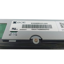 BOE LCD module EV232ZZM-N10 bar screen brand new original factory original package A regulation 500 brightness long bar screen