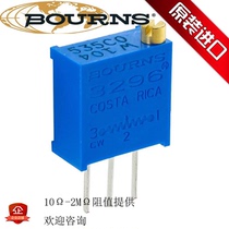 3296W-1 -- 104LF 204 254 504 105 205 multi-turn fine tuning BOURNS imported potentiometer